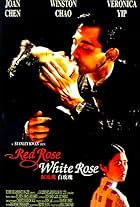 Red Rose White Rose