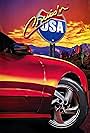 Cruis'n USA (1994)