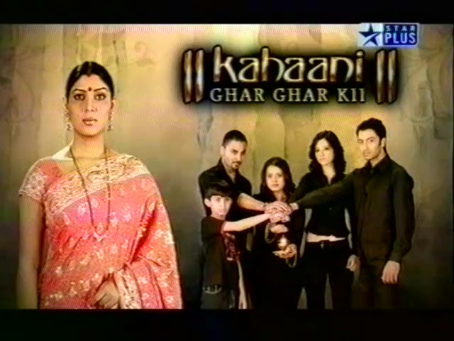 Sakshi Tanwar, Jatin Shah, Priya Wal, Bharat Chawda, and Archana Bhatt in Kahaani Ghar Ghar Kii (2000)