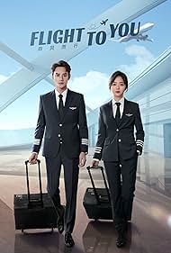 Kai Wang and Songyun Tan in Flight to You (2022)