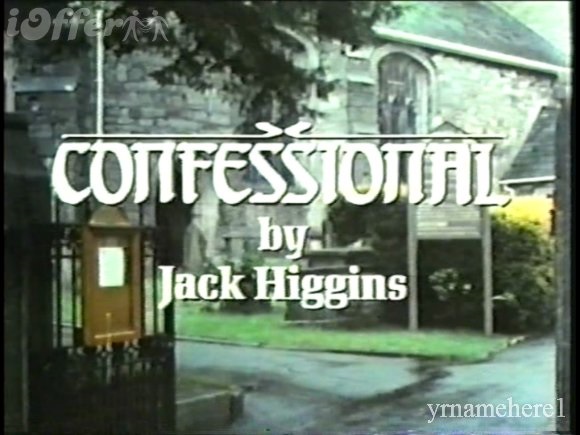 Confessional (1989)