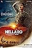 Hellaro (2019) Poster