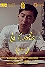 La carta (2020)