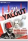 Nagib El-Rihani and Aimée Provence in Yacout (1934)