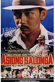 Asiong Salonga: Hari ng Tondo 1950 (1990)