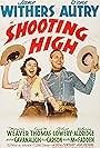 Gene Autry and Jane Withers in Shooting High (1940)