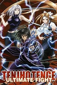 Primary photo for Tenjho Tenge: Ultimate Fight