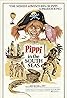 Pippi Långstrump på de sju haven (1970) Poster