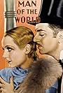 Carole Lombard and William Powell in Man of the World (1931)