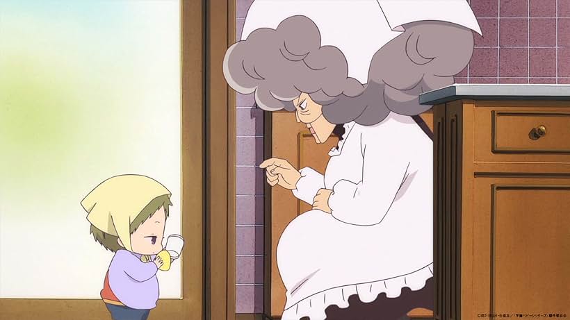 School Babysitters (2018)