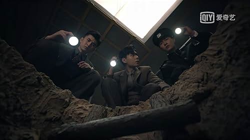 Yunlong Xiang, Yunlong Zhang, and Yitian Hu in My Roommate Is a Detective (2020)