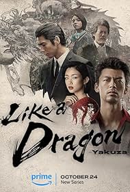 Like a Dragon: Yakuza (2024)