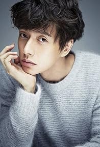 Primary photo for Park Hae-jin