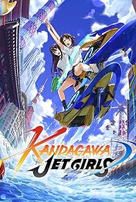 Primary photo for Kandagawa Jet Girls