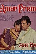 Rajesh Khanna and Sharmila Tagore in Amar Prem (1972)