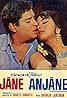 Jaane-Anjaane (1971) Poster