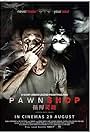 Pawn Shop (2013)