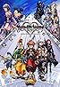 Kingdom Hearts HD 2.8 Final Chapter Prologue (Video Game 2017) Poster