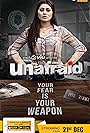 Unafraid (2018)