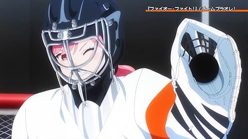 The story takes place in Nikko city, Tochigi Prefecture, where girls aim for the top of the world through ice hockey.