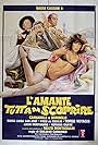 L'amante tutta da scoprire (1981)