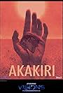 Akakiri (2021)