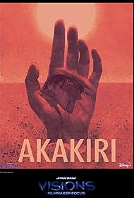 Akakiri (2021)