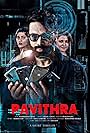 PAVITHRA (2022)