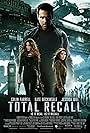 Total Recall