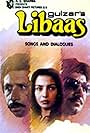 Shabana Azmi and Naseeruddin Shah in Libaas (1988)