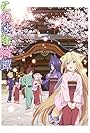 Konohana Kitan