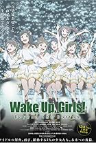 Wake Up, Girls! Beyond the Bottom (2015)