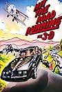 Hit the Road Running (1987)