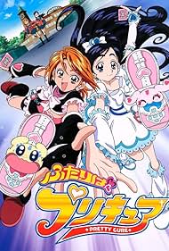 Pretty Cure (2004)