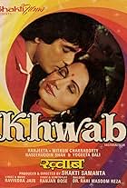 Khwab (1980)