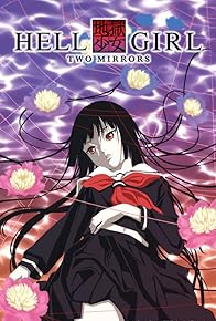 Primary photo for Hell Girl: Two Mirrors