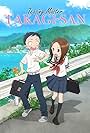 Yûki Kaji and Rie Takahashi in Karakai Jouzu no Takagi-san (2018)