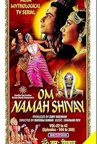 Samar Jai Singh and Gayatri Shastri in Om Namah Shivay (1997)