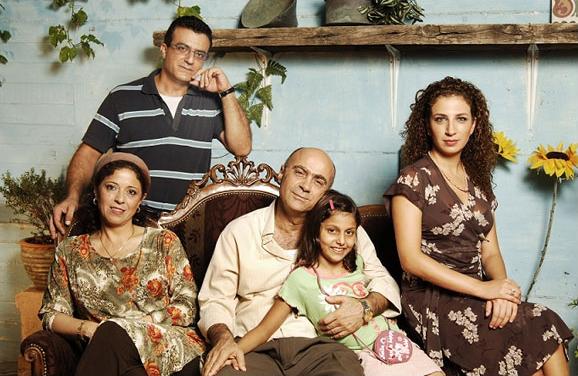 Salim Daw, Salwa Nakkara, Norman Issa, Clara Khoury, and Fatimah Yahya in Arab Labor (2007)