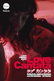 Love Cantata (2020)