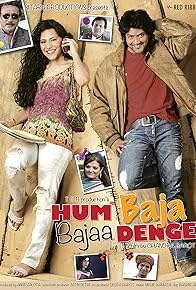 Primary photo for Hum Baja Bajaa Denge