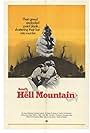 South of Hell Mountain (1971)