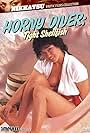 Horny Diver: Tight Shellfish (1985)