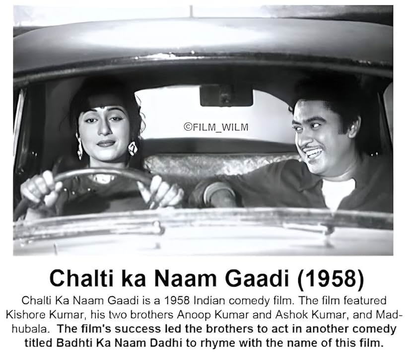 Kishore Kumar and Madhubala in Chalti Ka Naam Gaadi (1958)