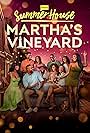 Summer House: Martha's Vineyard (2023)