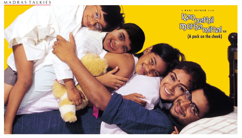 Madhavan, Simran, Keerthana Parthiepan, Master Suraj, and Master Kethan in Kannathil Muthamittal (2002)