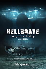 Hell's Gate (2021)