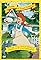 Anne of Green Gables: The Animated Series's primary photo