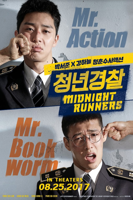 Midnight Runners (2017)