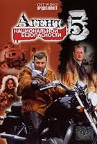 Agent natsionalnoy bezopasnosti 5 (2004)